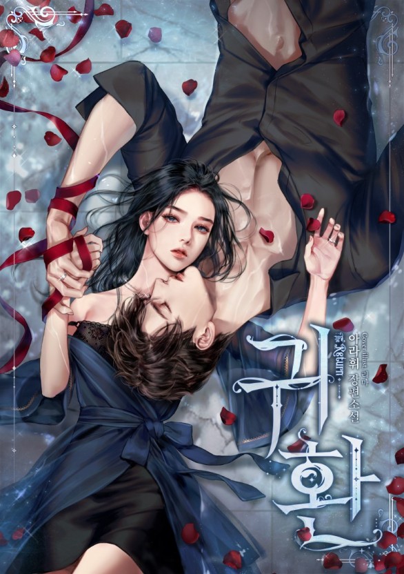 男女生差差差视频高清